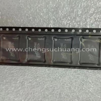 Micron Memory IC Stock MT41K256M16HA-125IT:E