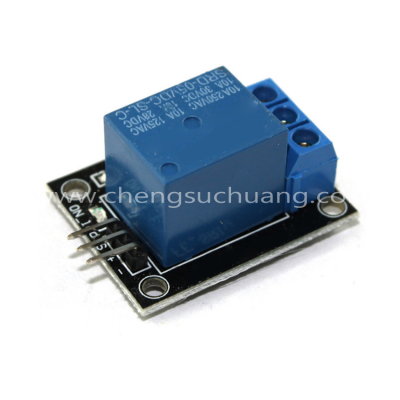 5V 1 Chanel Relay Module for Arduino