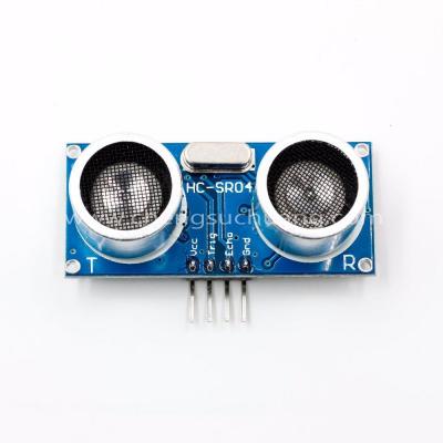 HC-SR04 SR04超声波测距模块 距离传感器适用于Arduino/51/STM32