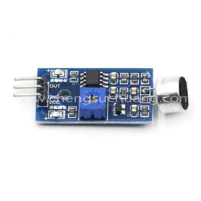 声音检测传感器模块Voice模块语音操作开关麦克风模块适用于Arduino