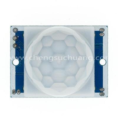 HC-SR501 human body infrared sensor module