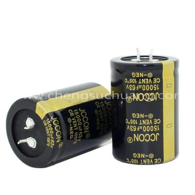 50*35MM 63V 15000UF Electrolytic Capacitor