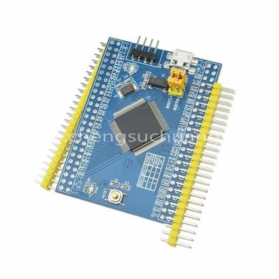 Mini System STM32F103VET6 STM32 Development Board for ARM AVR Control Board