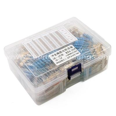 650PCS 2Watts 1% Tolerance Resistor Kits