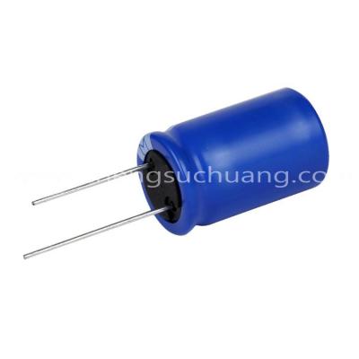 12.5*25mm 3V 18F Super Capacitor