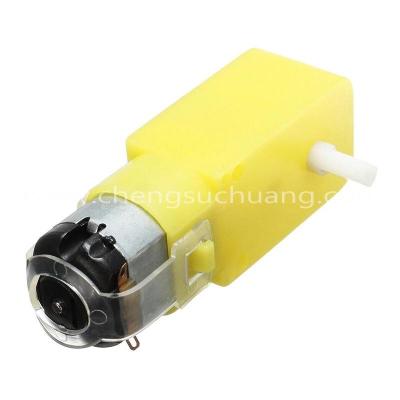 DC 3V-6V Single Axis Gear Reducer Motor For DIY Smart Car Robot for Arduino