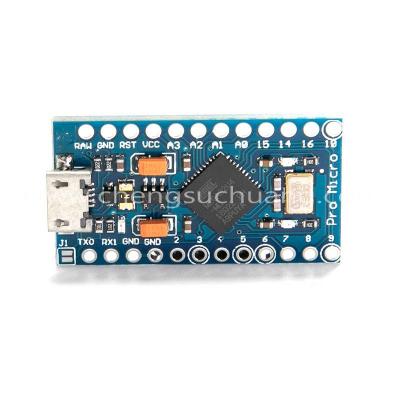 ATMEGA32U4 Pro Micro 5V/16M Mini Development Board