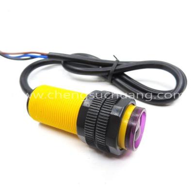 E18-D80NK infrared obstacle avoidance sensor