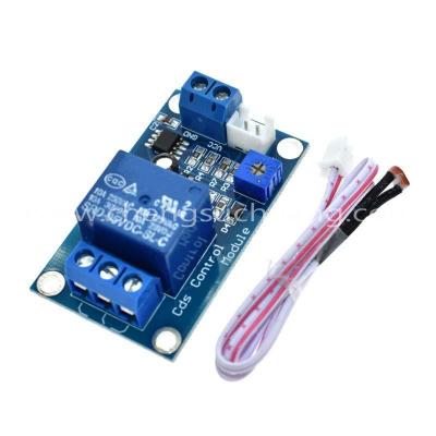 XH-M131 Photosensitive resistor module for Arduino