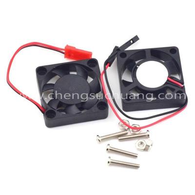 DC5V 30*30*24MM Cooling Fan for Raspberry Pi 3B/4B