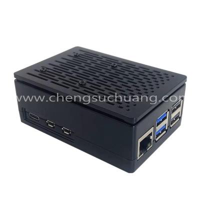 New Design ABS Plastic Shell for Raspberry Pi 5 Case