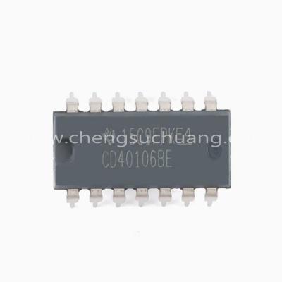Trigger chip CD40106BE