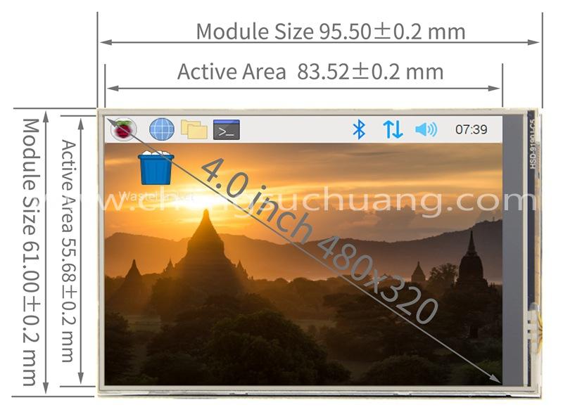 4inch size raspberry pi screen.jpg