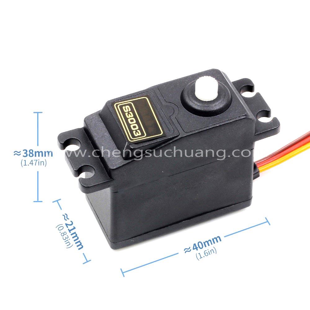 Size of 38g servo robot car model S3003 servo for Arduino.jpg